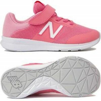 Детски маратонки NEW BALANCE YOPREMPK 28.5, 29, 30, 31, 32, 33.5,