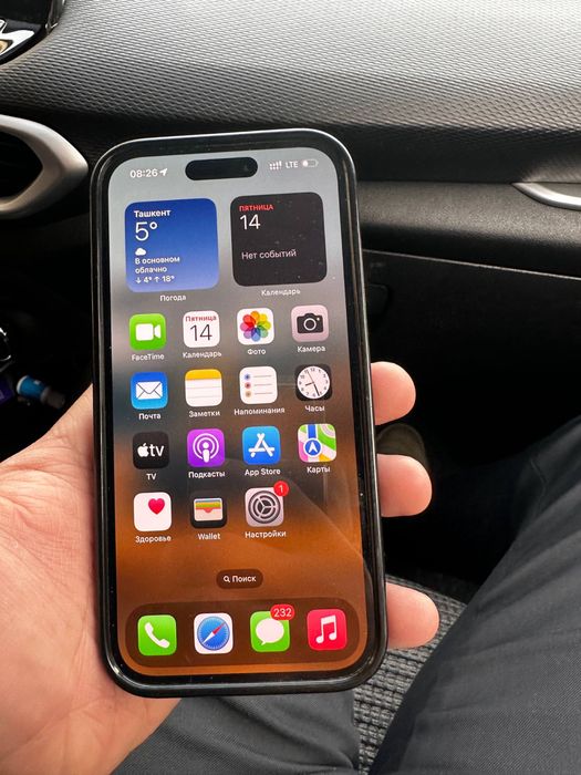 Iphone 14 pro 128 holati zor