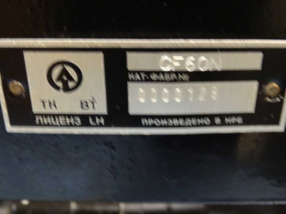 Филтърен агрегат CF60N за вакуум масло