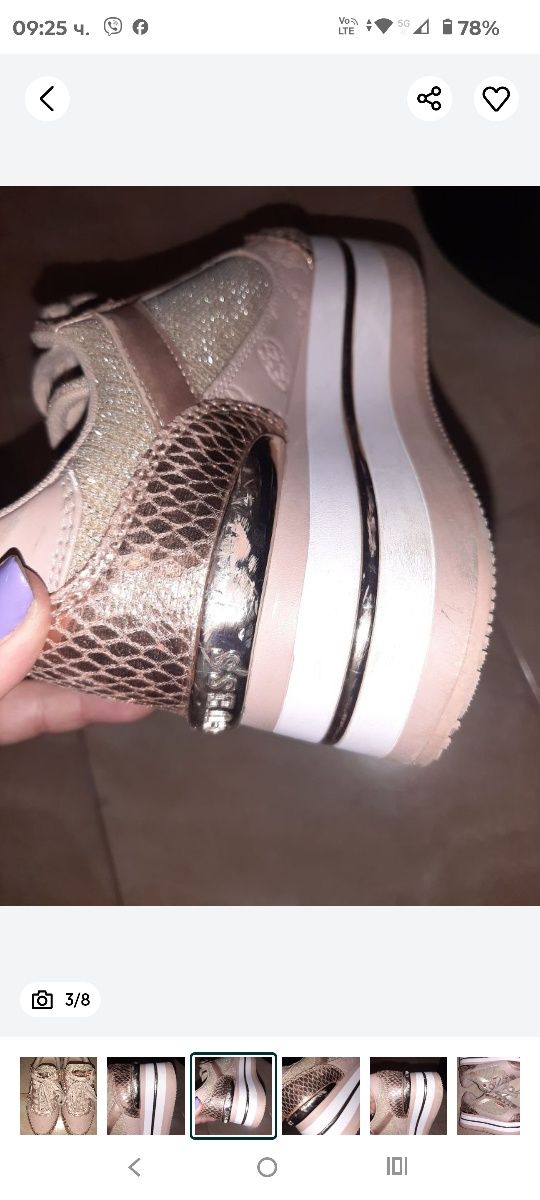 Маратонки 36 Guess