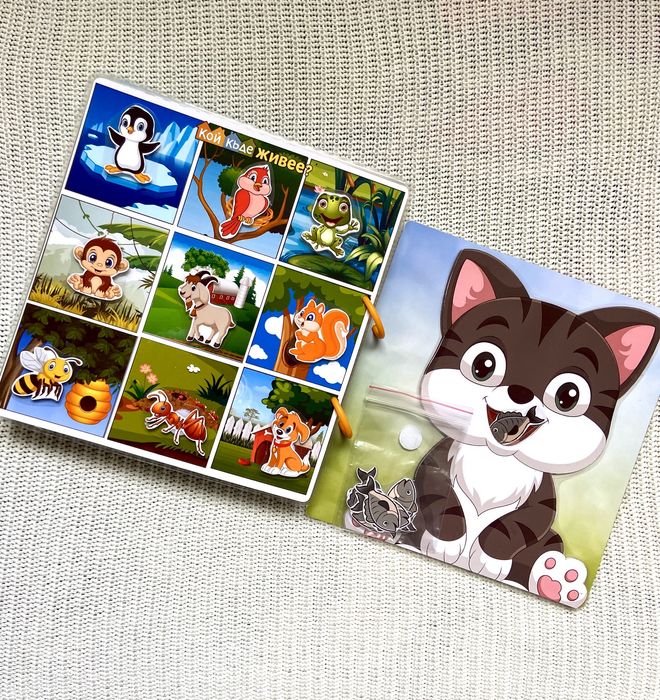 Тиха книга на велкро. Играчка албум с лепенки