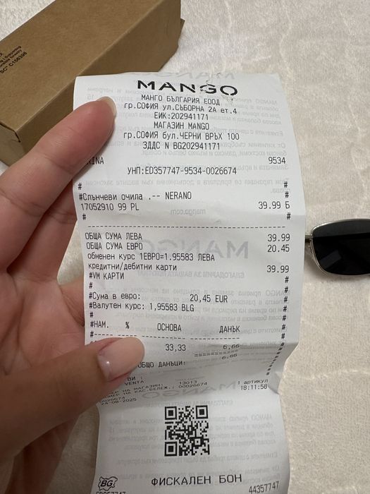 Дамски слънчеви очила Mango- нови