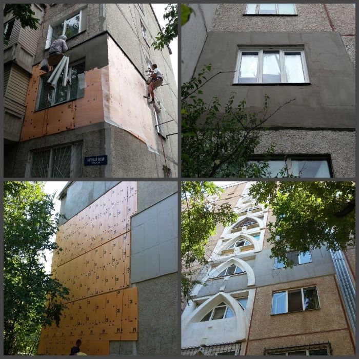 Утепление стен Алматы. Утепление стен снаружи.