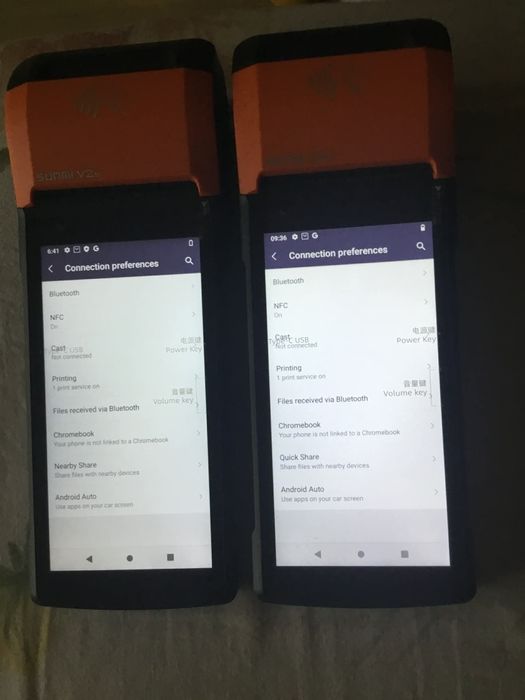 Pos sunmiv2s Uber cu NFC glovo are NFC re bt pos pos