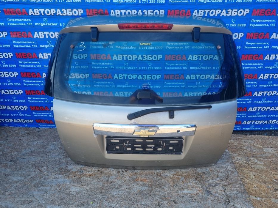 Кришка богажника Шевролет Каптива