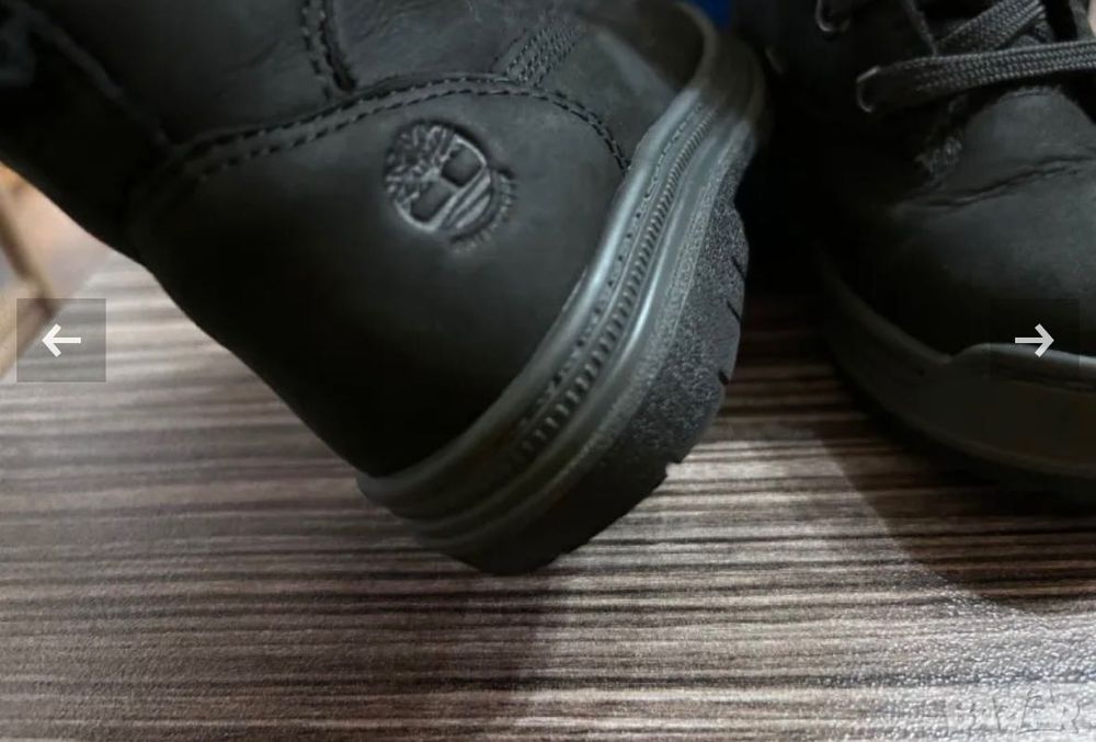 Зимни Боти Timberland