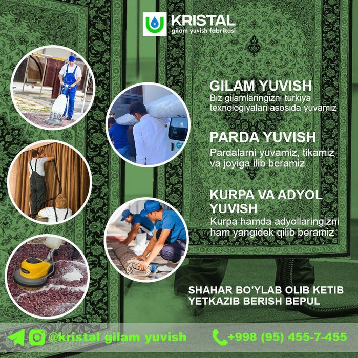 Professionall Gilam Yuvish xizmati