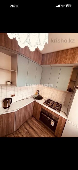 Посуточно,  по часам на Рахате, санаторий и акжайык