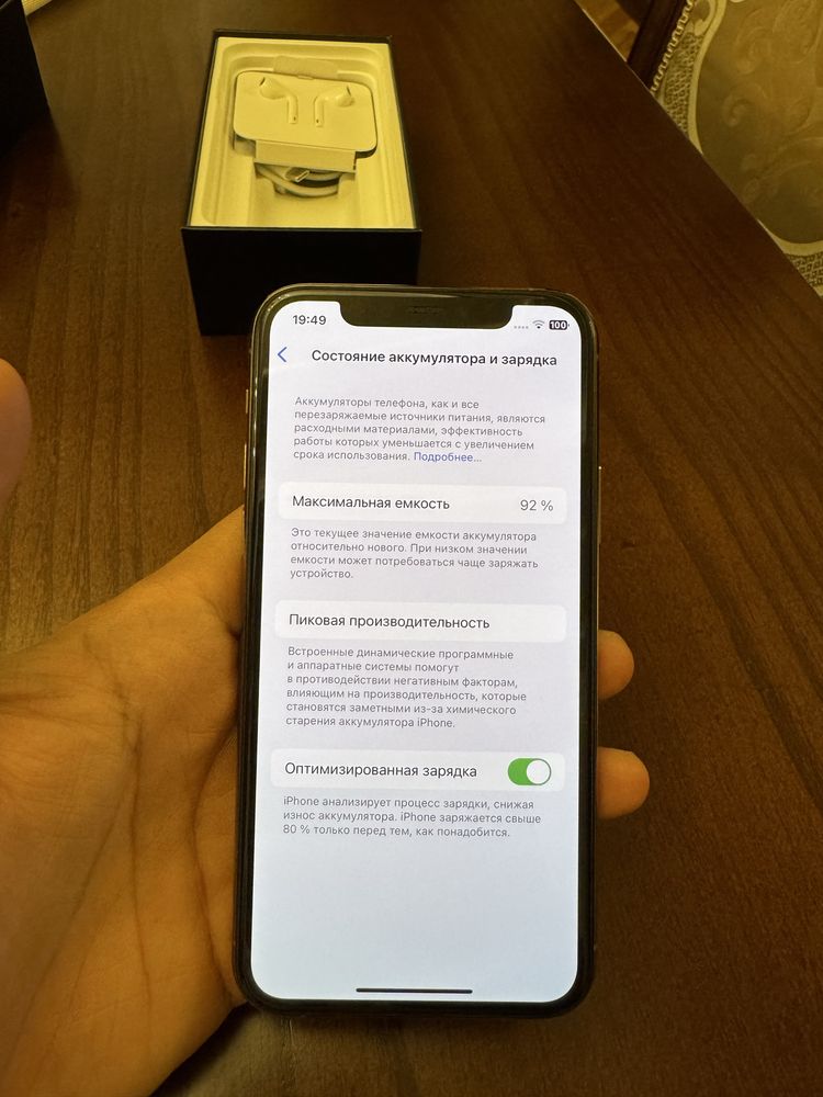 iPhone 11 Pro 256gb Gold