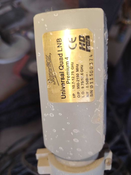 антенна параболическая