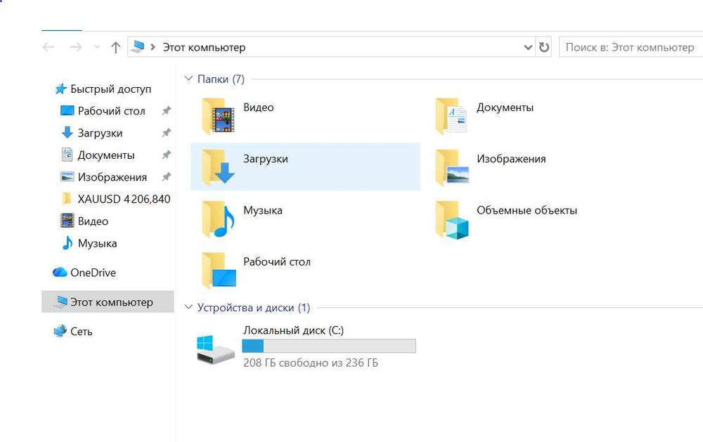 Ноутбук FRBBY v10