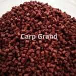 Пелети Coppens RED PREMIUM