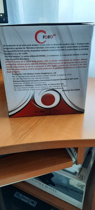 Vand Saltea Antiescare NOU Sigilat