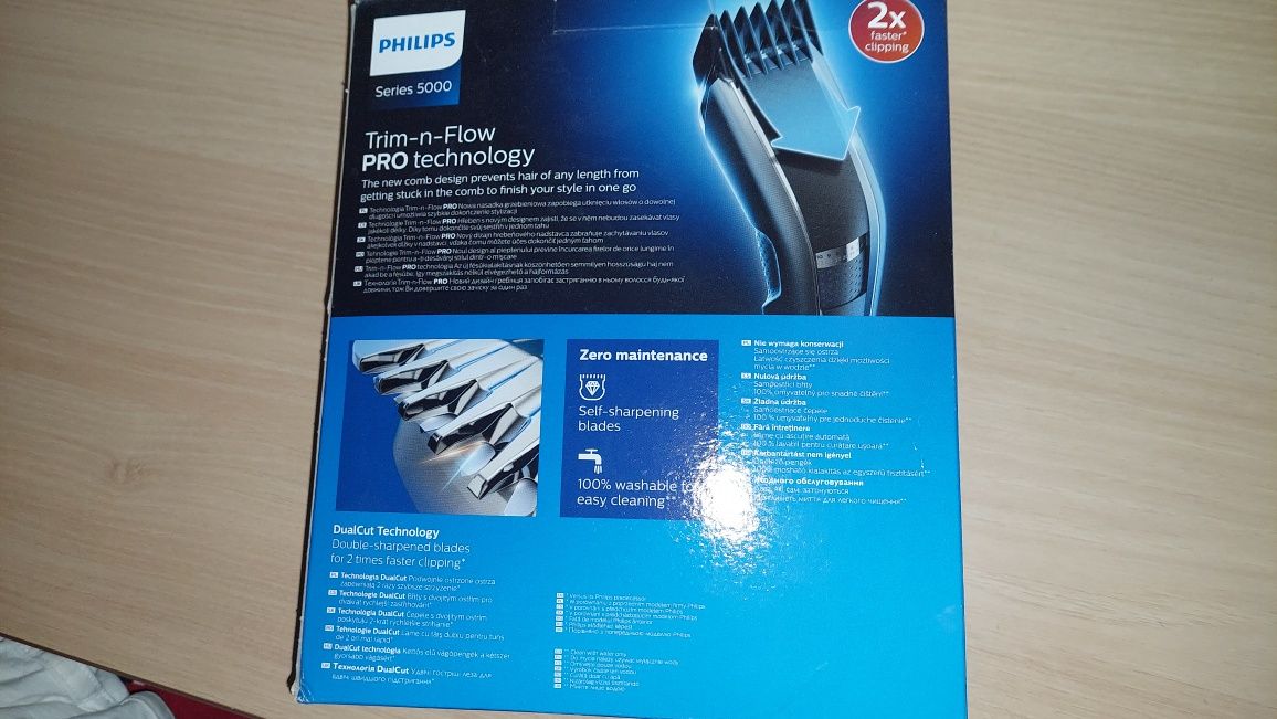 Philips series 5000 машинка за подстригване