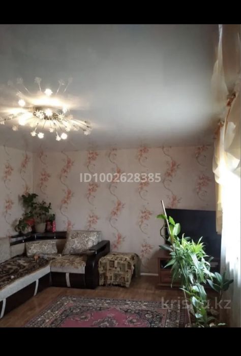 Срочно продается дом