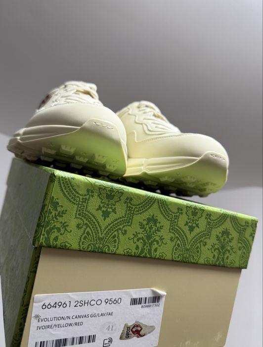 Gucci Rhyton Mouth
