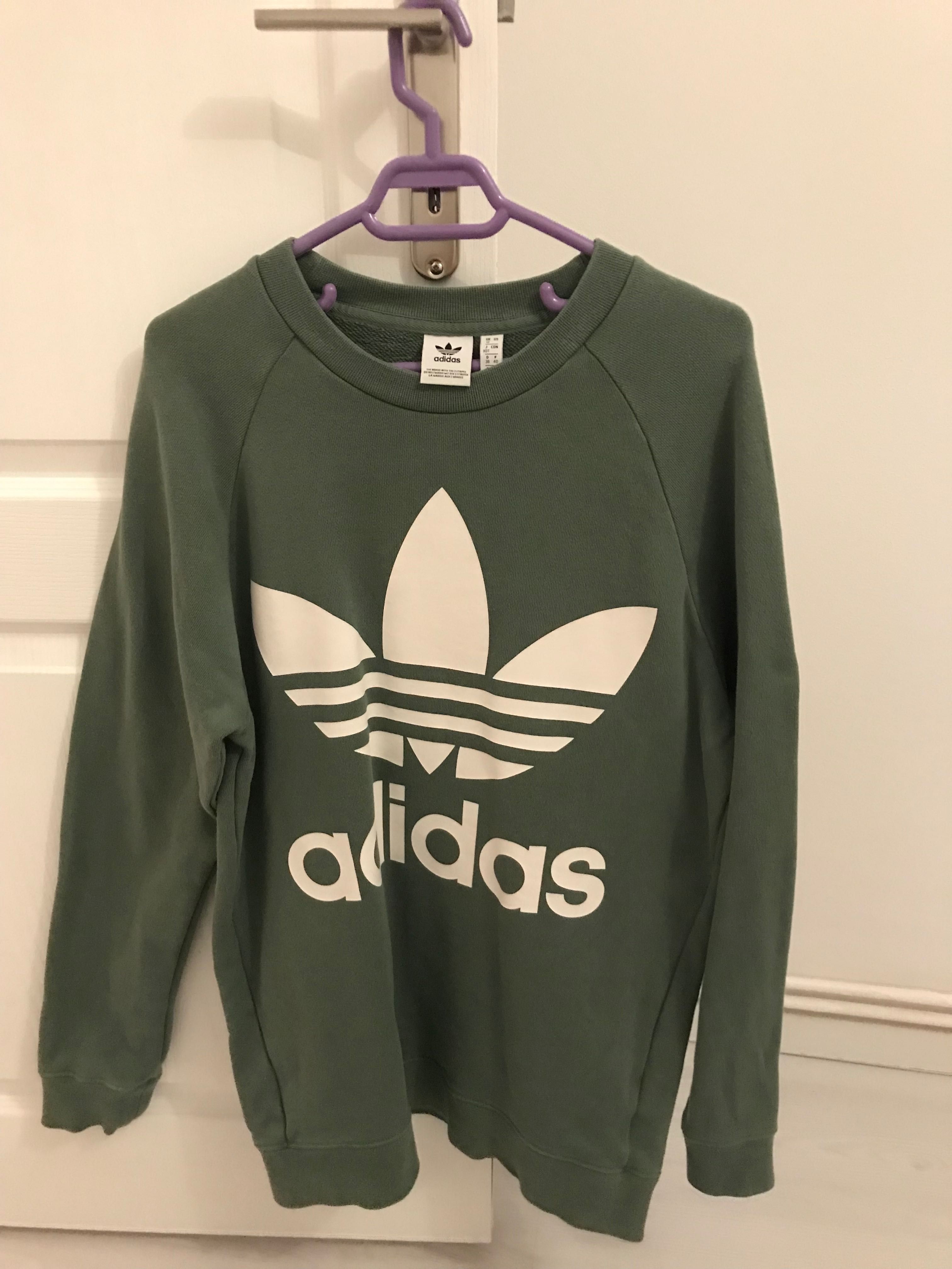 Hanorac Adidas lung oversized verde