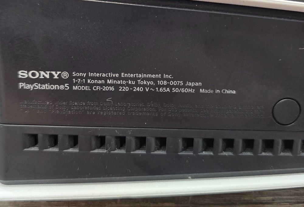 Hope Amanet P4 PlayStation 5 Slim Digital / 1TB 1 Maneta