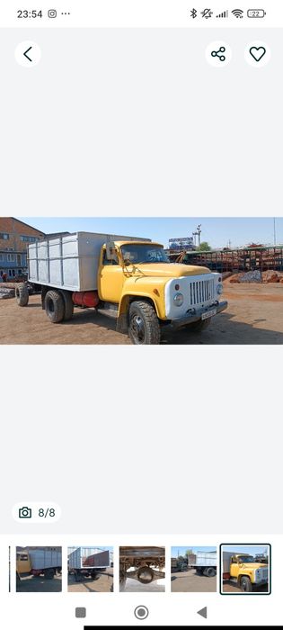 Газ 53 сотилади холати яхши