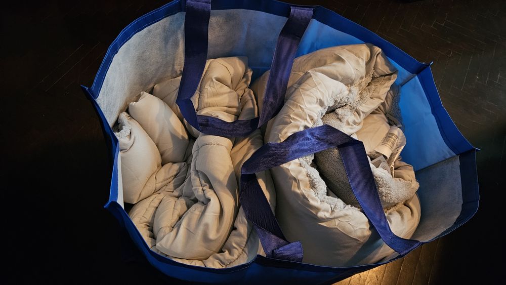 Топла завивка JYSK 200/220