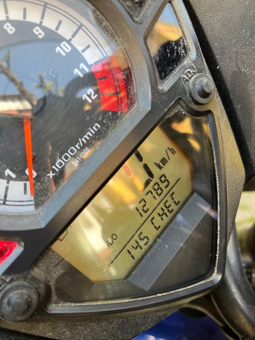 Vând sau schimb cu ATV