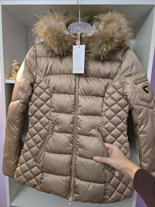 Разкошно дамско яке