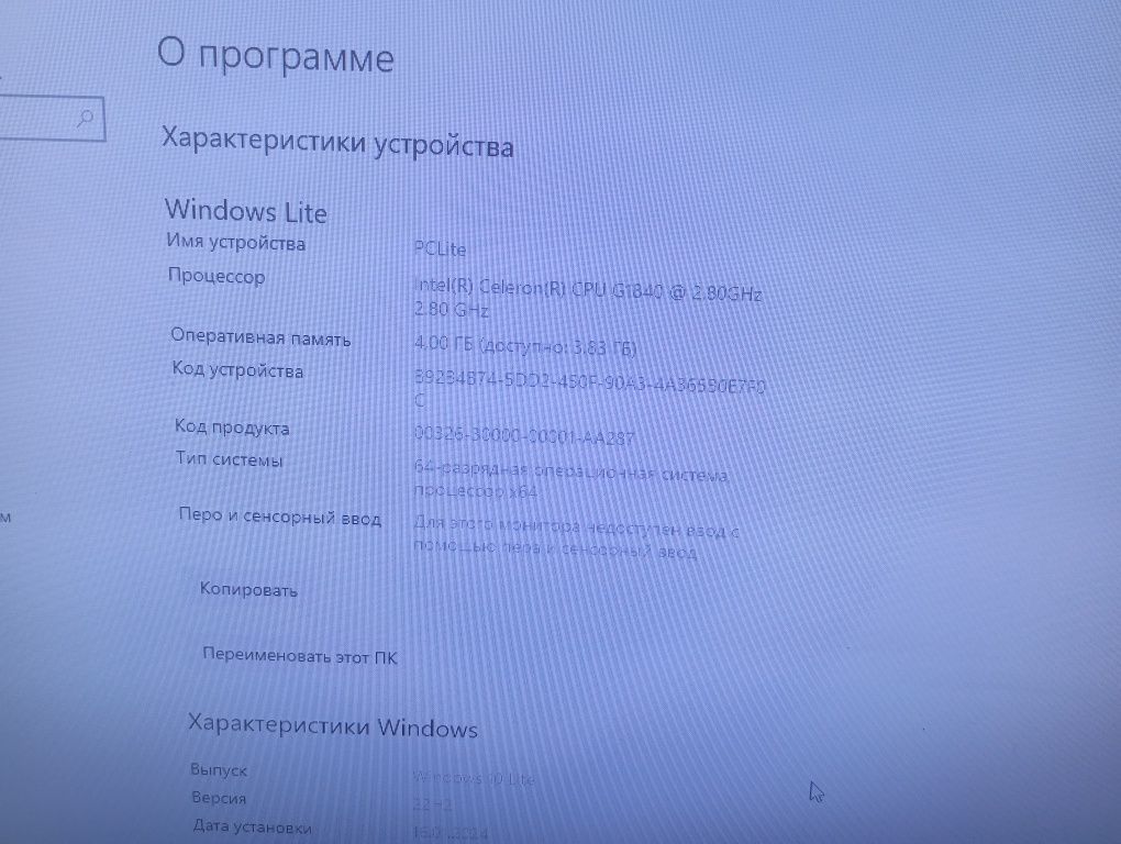 6 gb video i3  h81 plata