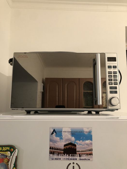 Микроволновка сатылады