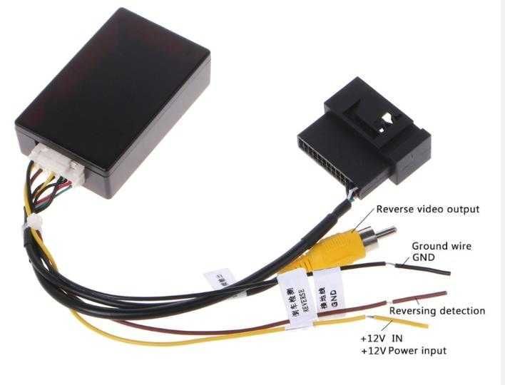 26 PIN RGB КЪМ CVBS (RCA) AV Конвертор Адаптер ЗА VW  Задна Камера