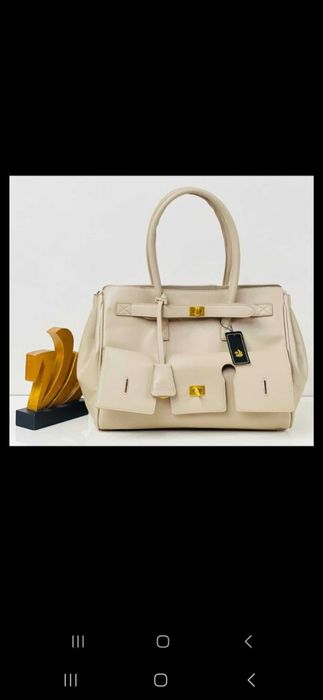 Чанти баленс мииу