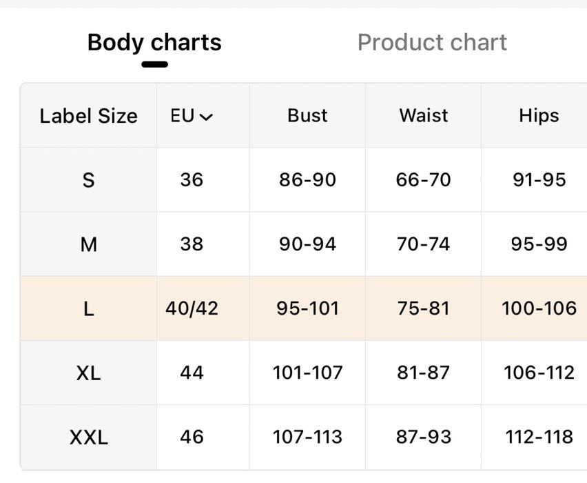 Дамско зимно палто Л/Хл