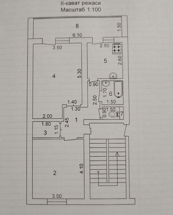 Аренда 2ком квартиры.Феруза, ЭКО базар.От метро 10 минут