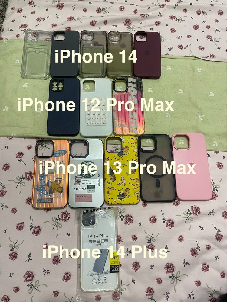 Отдам даром чехол для iphone