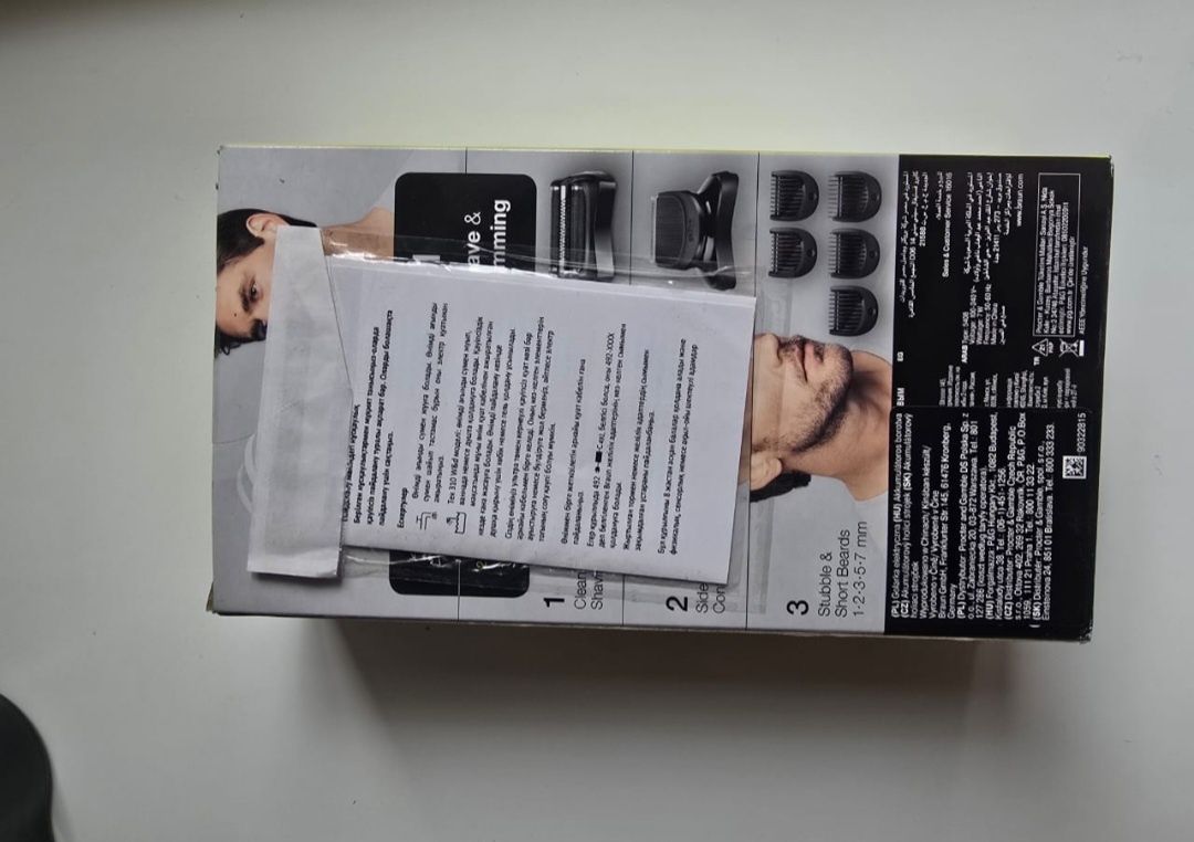 Продам Электробритву Braun Series 3 300BT