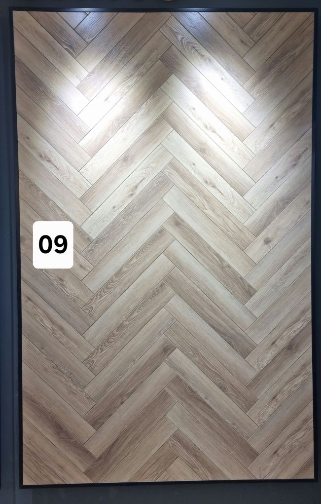 Tarket / Laminat HDF 33 class