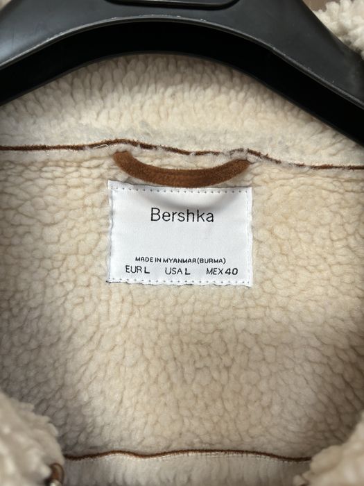Мъжко яке Bershka