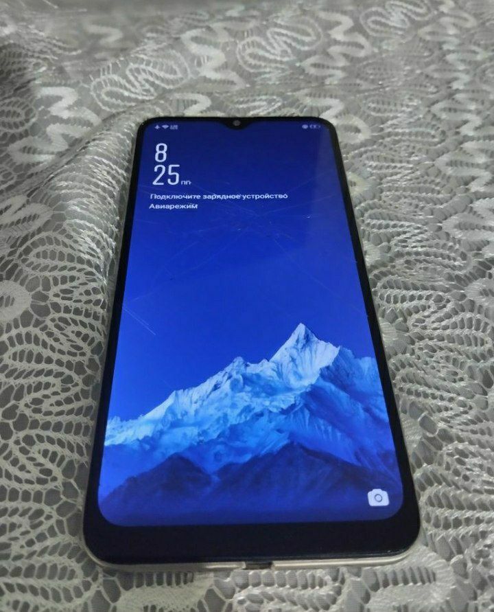 OPPO AX7 64GB ideal