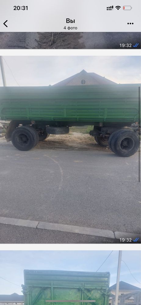 Продам прицеп универсал