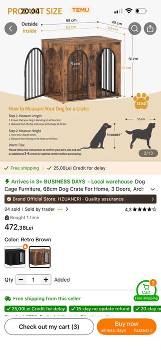 Cusca caine interior