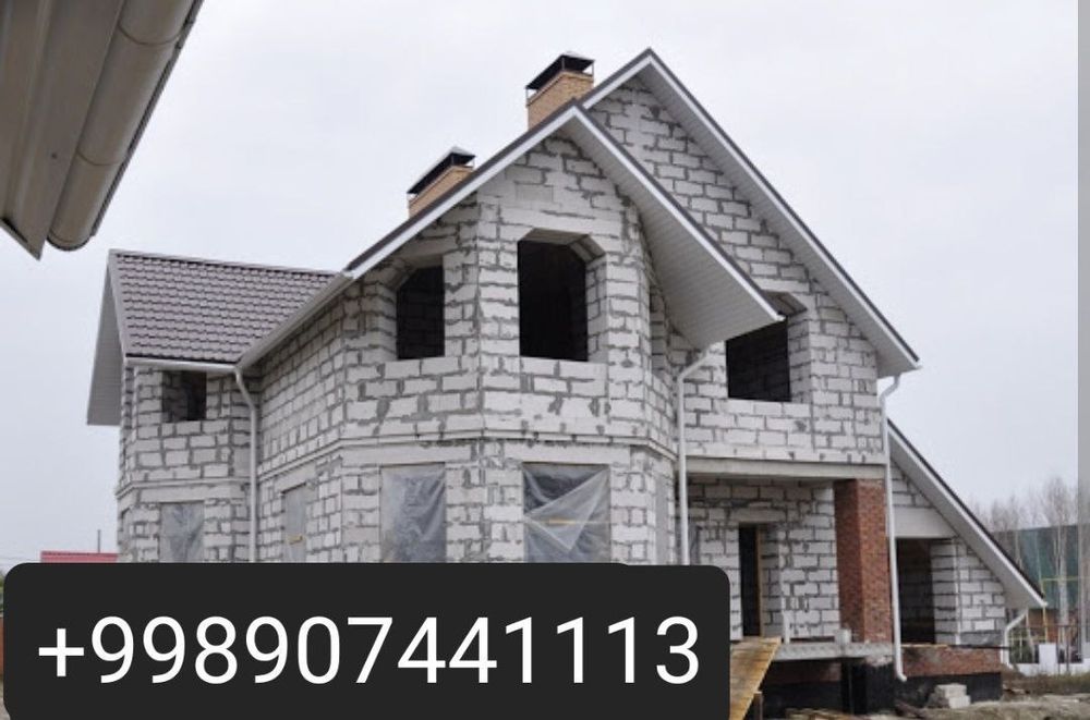 Пена блок сифати100%гарантия