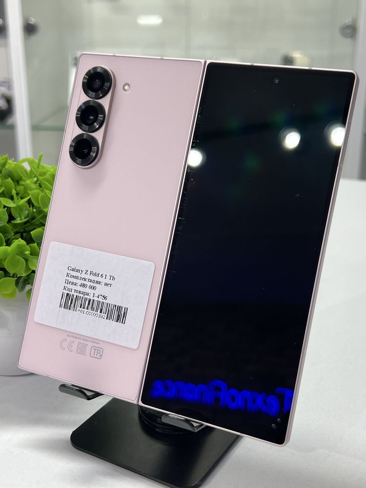 Galaxy Z Fold 6 1 Tb