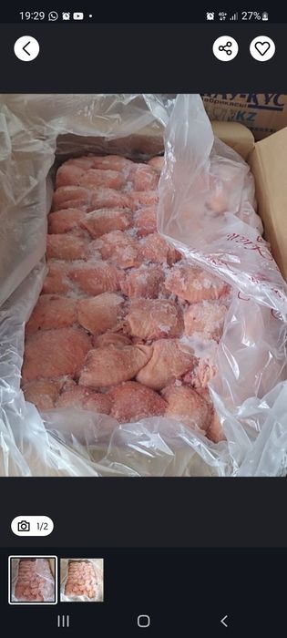 Филе бедра и окорочка оптом