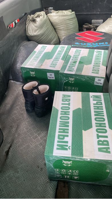 Автономки дизельные 24v