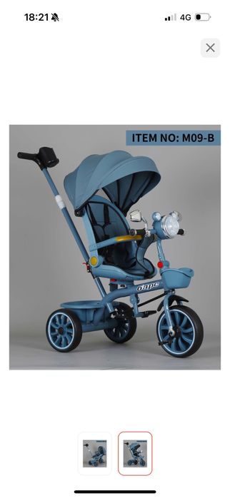 Трёхколёсный велосипед БАРС M09-B синий