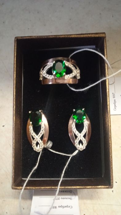 Продам серебряный набор