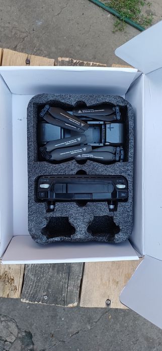 Drona Maginon cu gps