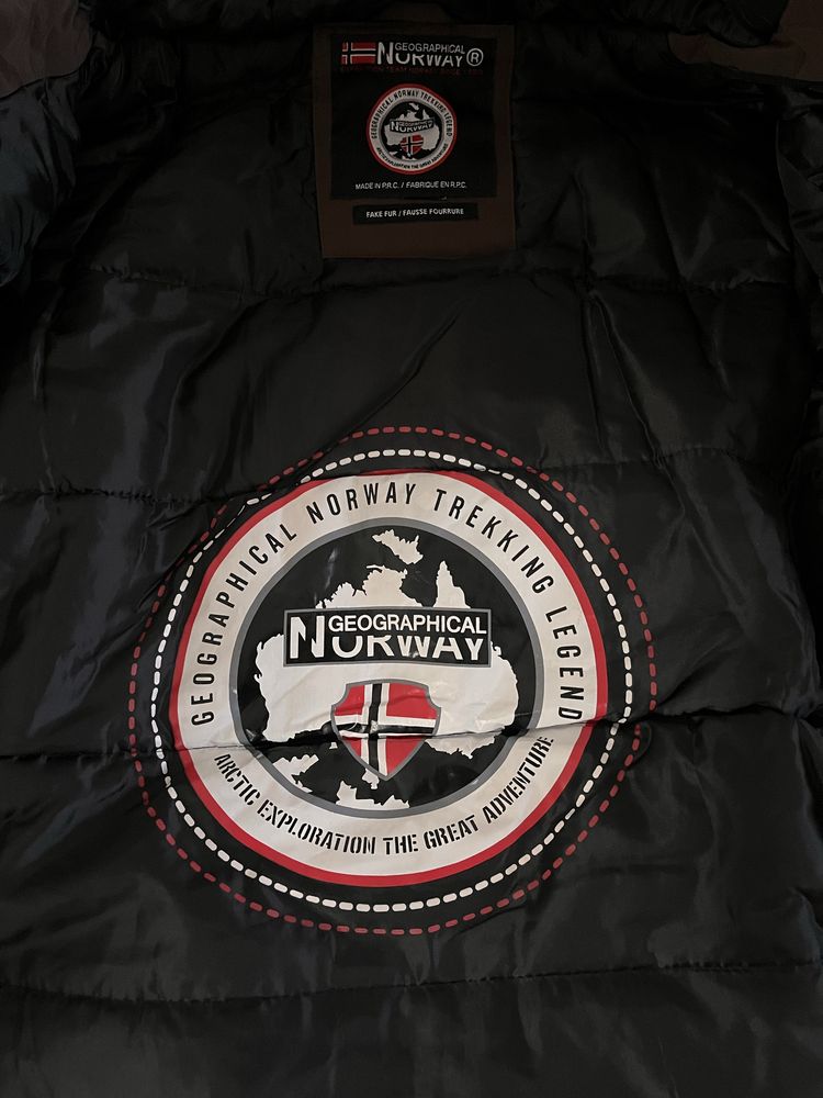 Продавам експедиционна парка Norway Geographical