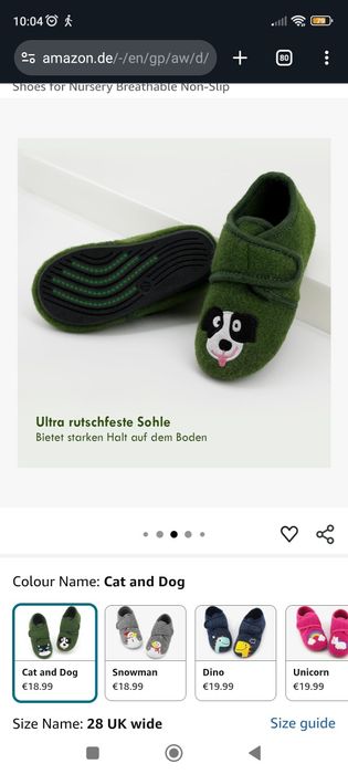 Детски пантофи, 28