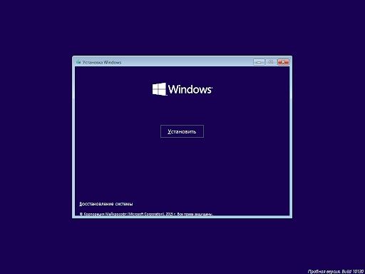 Установка Windows 10 / 11