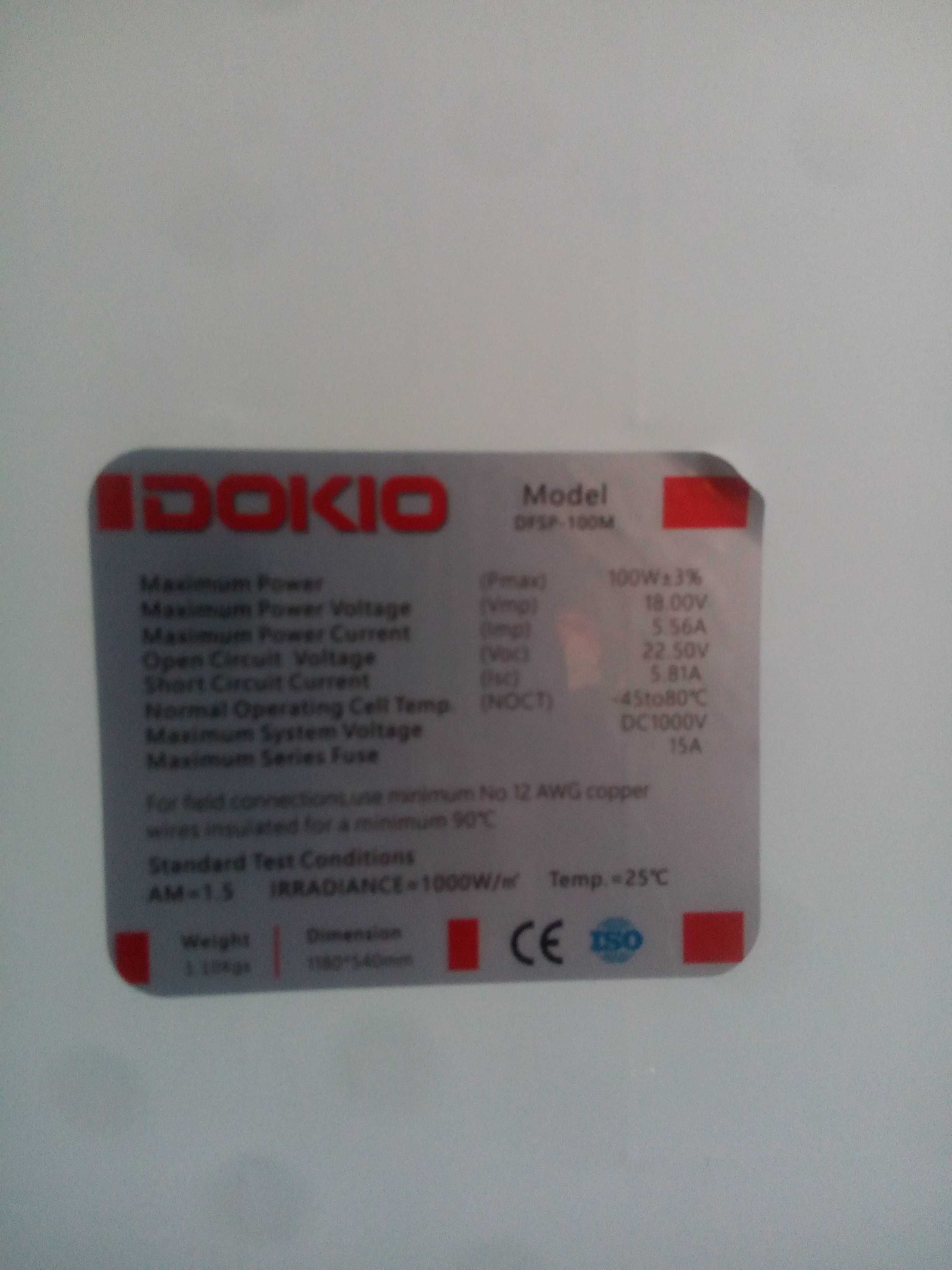 2 х панела + контролер  ,,Гъвкав соларн панел DOKIO 100W   420 lv.